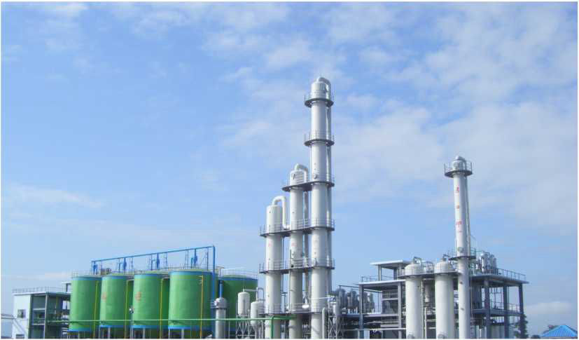 Bio CNG
